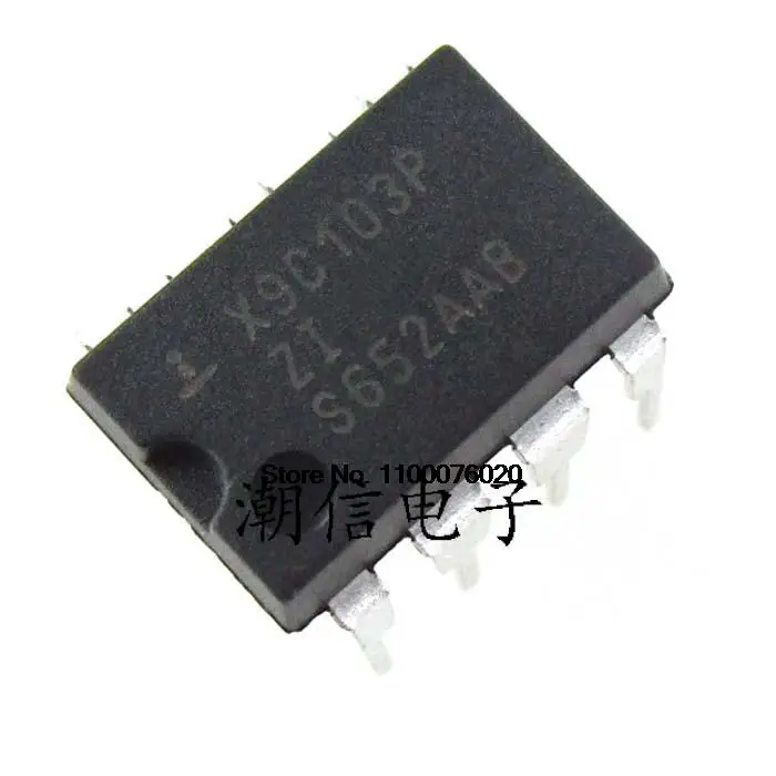 

（5PCS/LOT） X9C103P X9C103PZI In stock, power IC