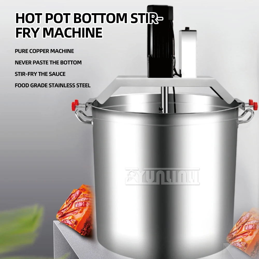 

Automatic Mixing Equipment Commercial Chili Sauce Mixer Stainless Steel Bean Sauce Barrel Stir-Fry Mixer