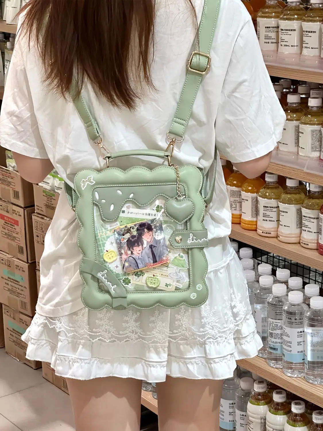 Kawaii Therapy Biscuit Ita Crossbody Bag - Special Edition