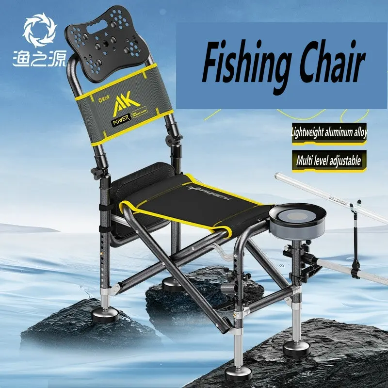 Chaise de pêche aluminium pliante améliorée tout-terrain réglable confortable chasse extérieur