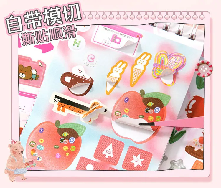 20 blätter/lot Kawaii Japanische Wunderbare Momente Serie Stanzen Spule Aufkleber Buch DIY Sammelalbum Schreibwaren Dekoration ﻿ Kit – Detail 4