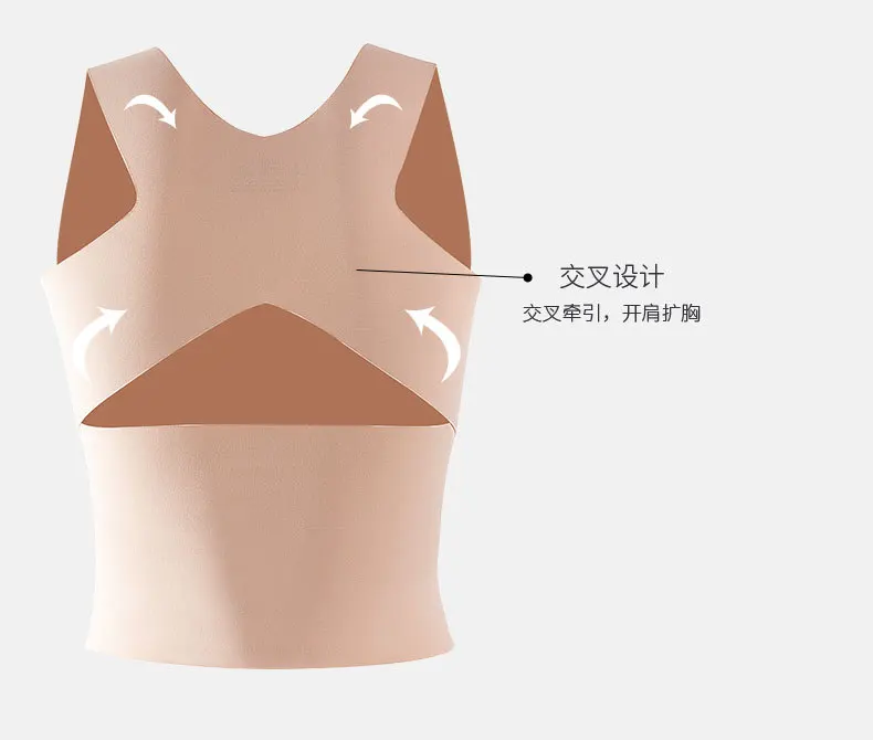 Body Shaper Women Reductive Girdle Posture Corrector Bra Seamless Underwear Sheath Slimming Corset Tops Tummy Control Body Shapers Tank