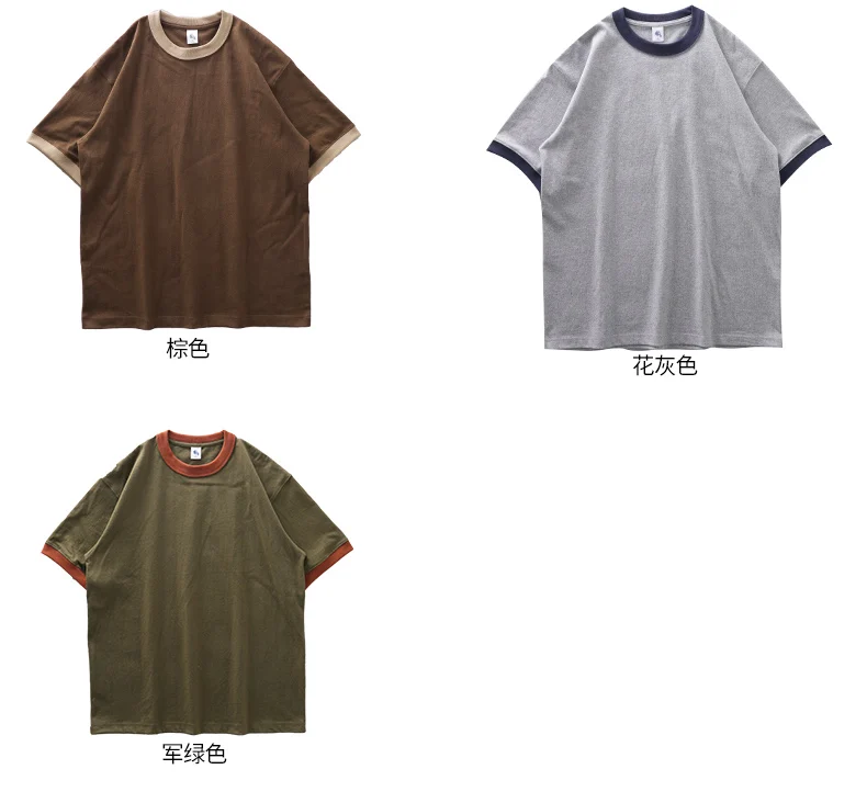 DUKEEN 320G Heavyweight Color-Blocked Patchwork Men's T-Shirt Summer 100% Cotton Solid Color Short Sleeve Basic Tops