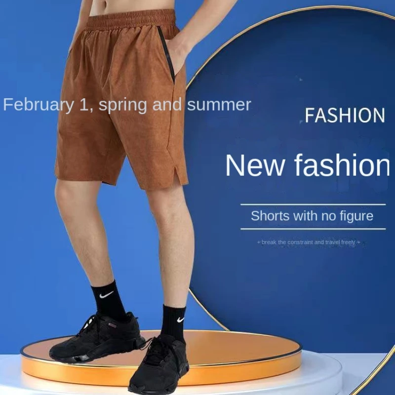 2024 Summer New Quick Drying Elastic Sports Pants Men's Running Shorts Loose Casual Pants Fashion men's clothing Outdoor Fitness