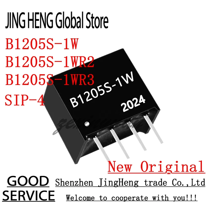 

10PCS 100% New Original B1205S-1WR3 B1205S-1WR2 B1205S-1W B1205S B1205 SIP-4 12V TO 5V 1W DC-DC isolapted power module