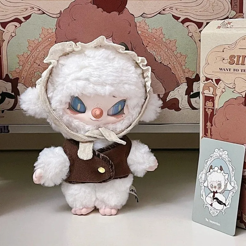 SIINONO 秘密を伝えるシリーズ ブラインドボックス SIINONO ビニール