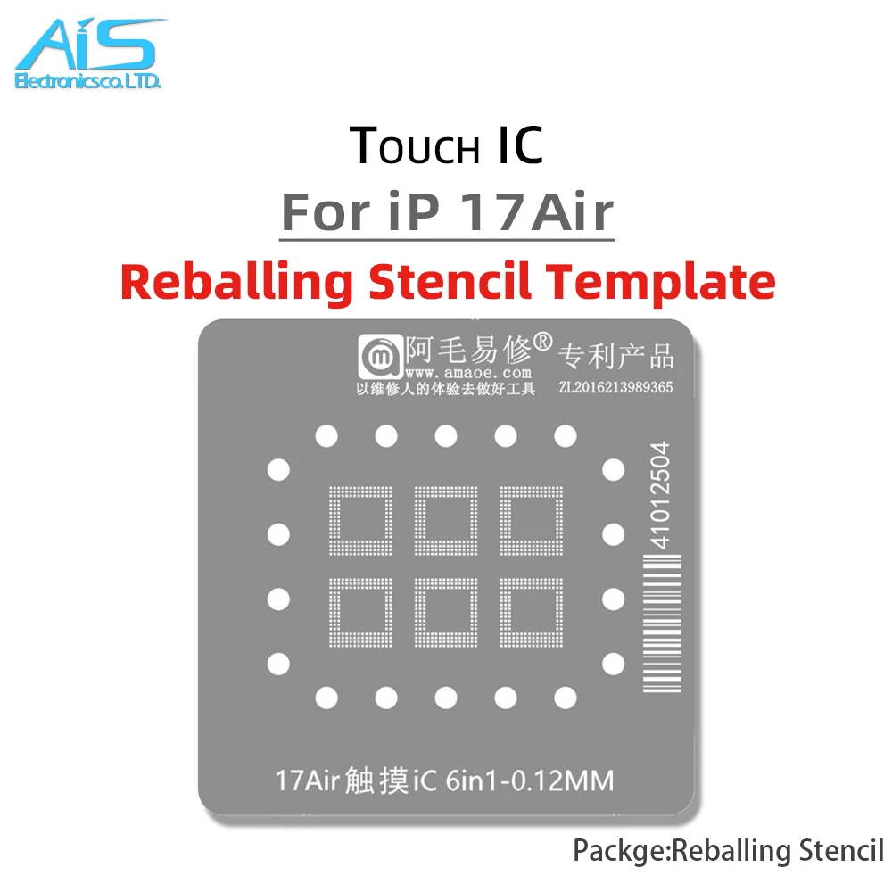 아이폰 17 AIR 17Air LCD 화면 터치 컨트롤 IC 위치 지정 플레이트 플랜트 틴 네트용 BGA 리볼링 스텐실 템플릿
