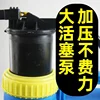 Manual Sprayer Disinfectant Atomizer 16L 20L Lawn Backpack Direct From Manufacturer Suitable For Export 3