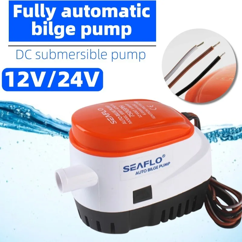 12V/24V DC ปั๊มน้ําท้องเรืออัตโนมัติ Submersible Marine เรือสําหรับ RV Yacht - ปั๊มน้ําอัตโนมัติ 1
