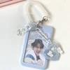 INS Milk Blue Photocard Holder Credit ID Bank Card Photo Display Holder Idol Postcard Card Protective Case with Pendant 1