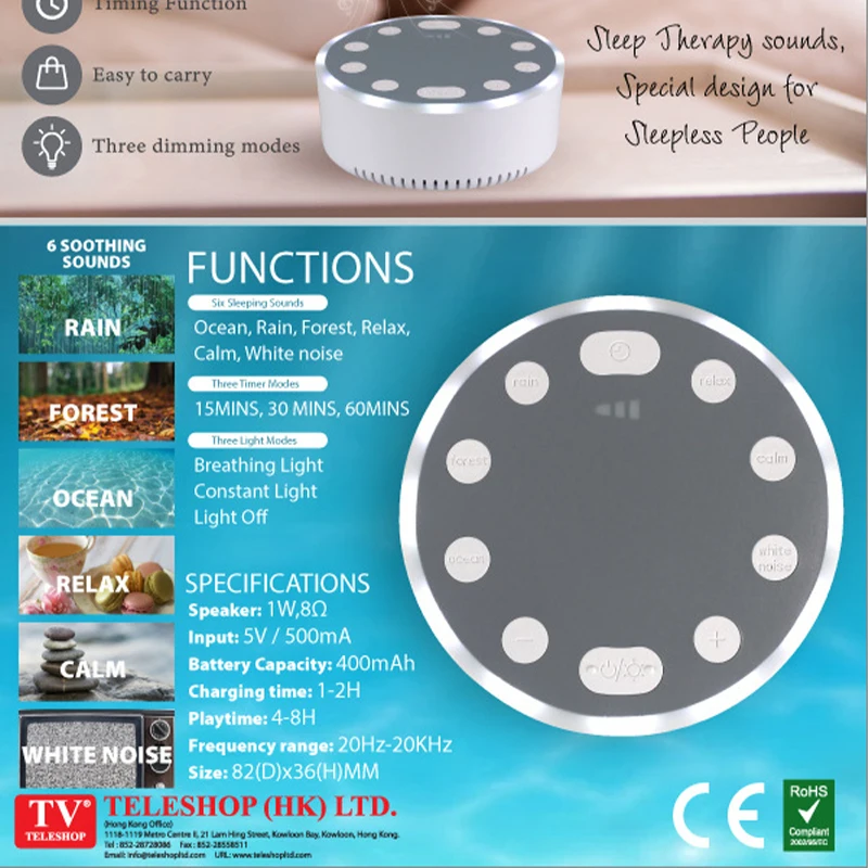 Baby Music Sleep Aid Sleeper Atmosphere Light Breathing Light White Noise Intelligent Sleep Aid Sleeper Night Light Speaker