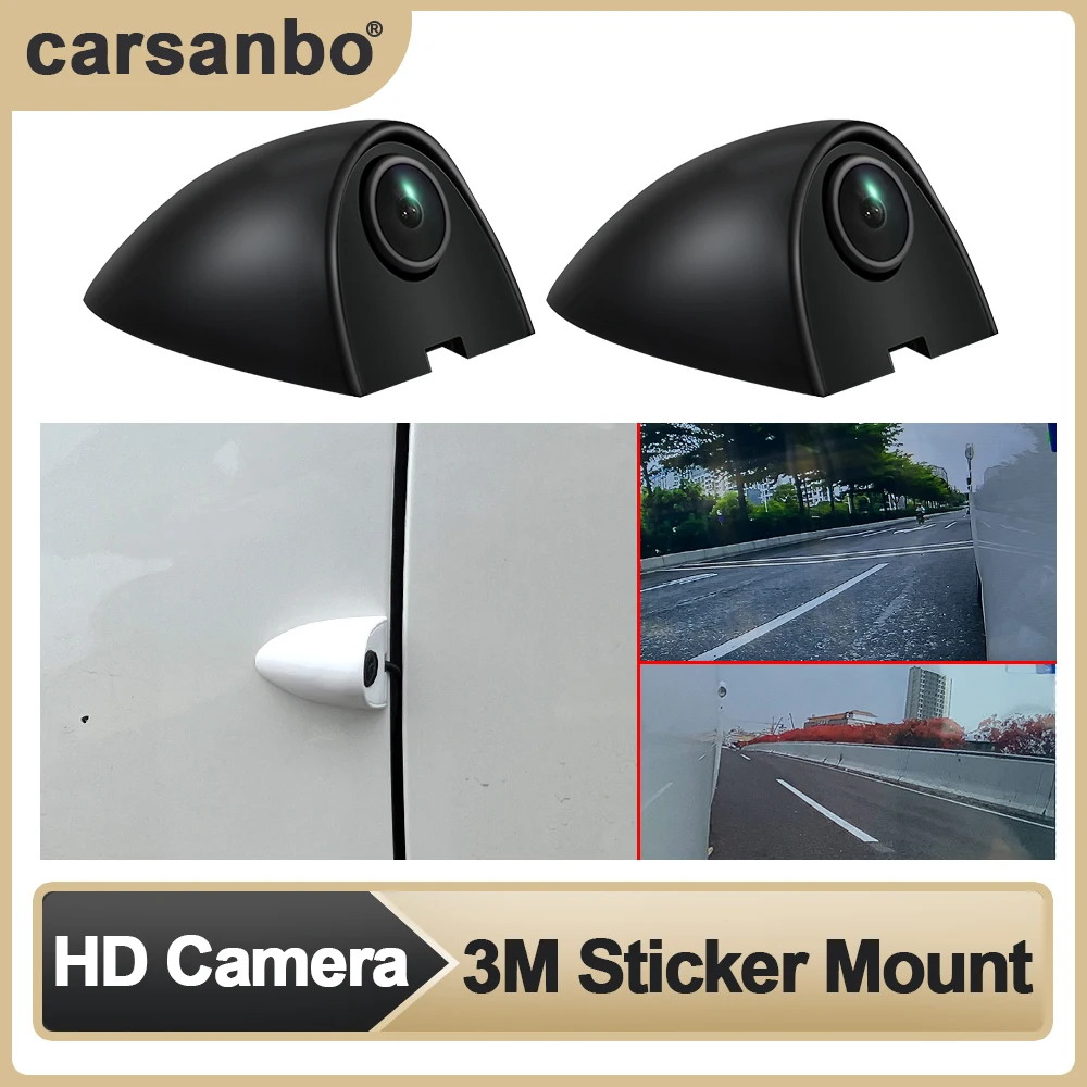 Carsanbo Car 3M Sticker Installation Side View Camera Night Vision HD Side View Blind Spot Parking Aid Left and Right Camera