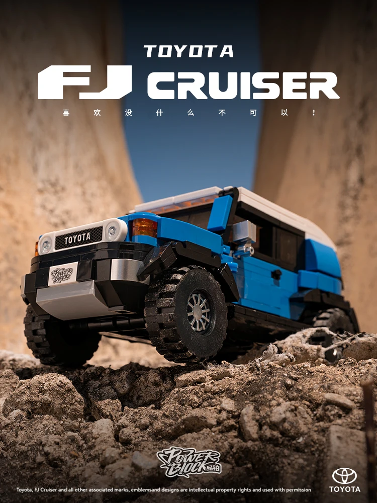 622Pcs Toyota Fj40 Off Road Vehicle Building Blocks Retro Car Model Bricks Set With Display Box