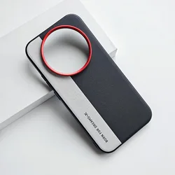Creative Color - blocked Skin - friendly Case with Anti - slip Bumper for Honor X80 Pro max (Black)