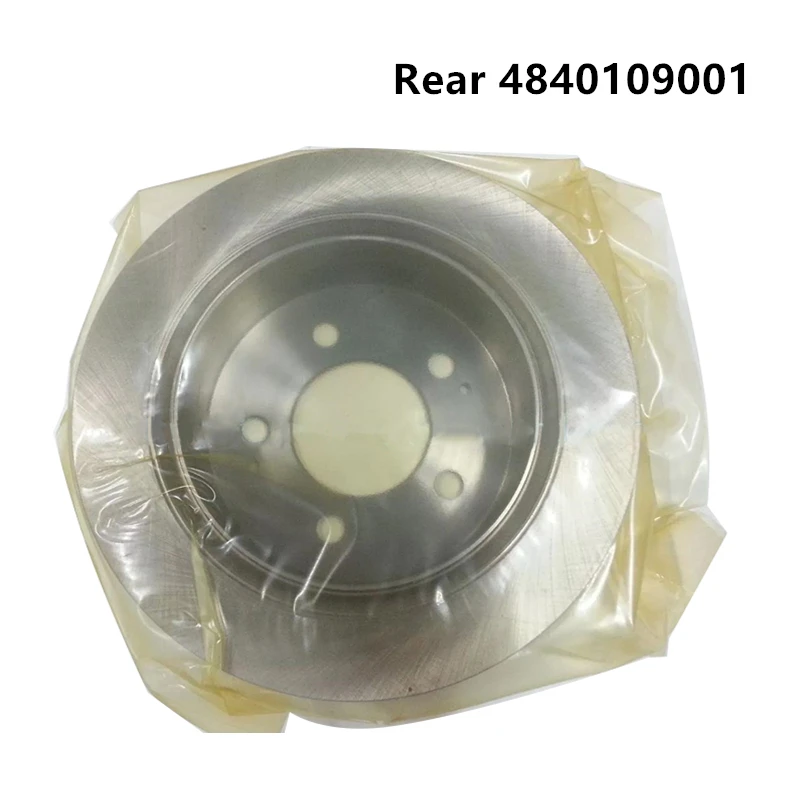 Front Rear Brake Disc For Ssangyong Actyon Sports Kyron Rexton 4144109112 4840109001