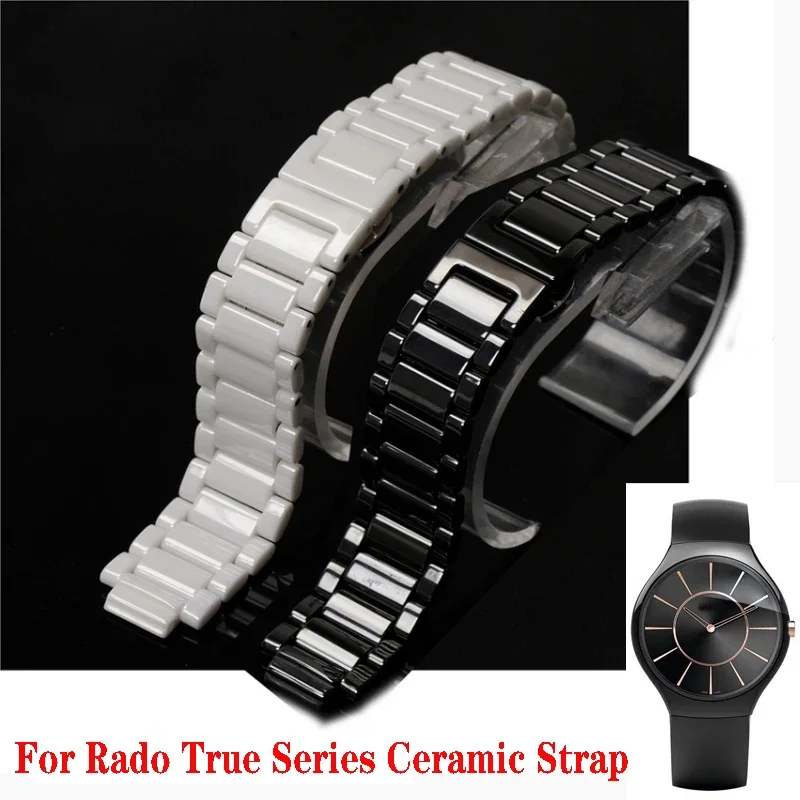 premium-grade-ceramic-watch-strap-for-rado-true-series-thin-watch-chain-black-and-white-convex-watchband-accessories-19mmx12mm