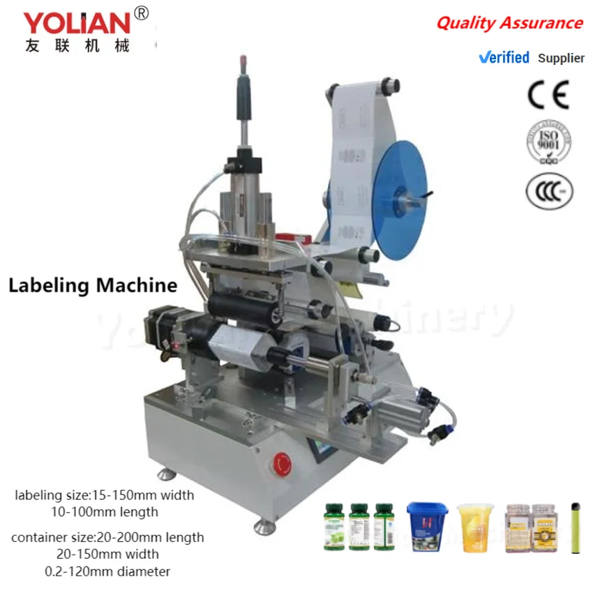 Pneumatic Rolling Labeling Machine Oval Flat Bottles Labeller Machinery Semi-Automatic FK616 flat hand operate mini gold rolling mill jewelry rolling mill smooth surface roller