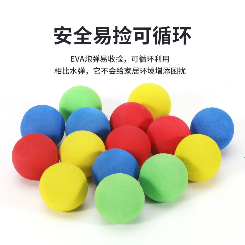 Soft Bullet Toy Gun Shotgun for Boys Teen Christmas Birthday Gift Dropshipping Outdoor Toys 6