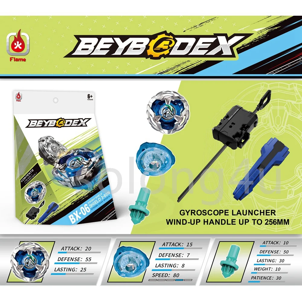BX ゆりん　3-60 3点黄色 4点青色(BX-01カラー） YAMAHA / TRICITY155 (2BK-SG37J)POWERBOX FULL SilentVersion
