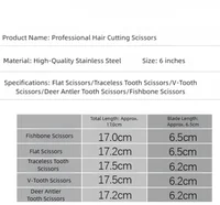 Outils de barbier professionnels ciseaux à cheveux coupe amincissement cisaillement de coiffure 6 pouces 6