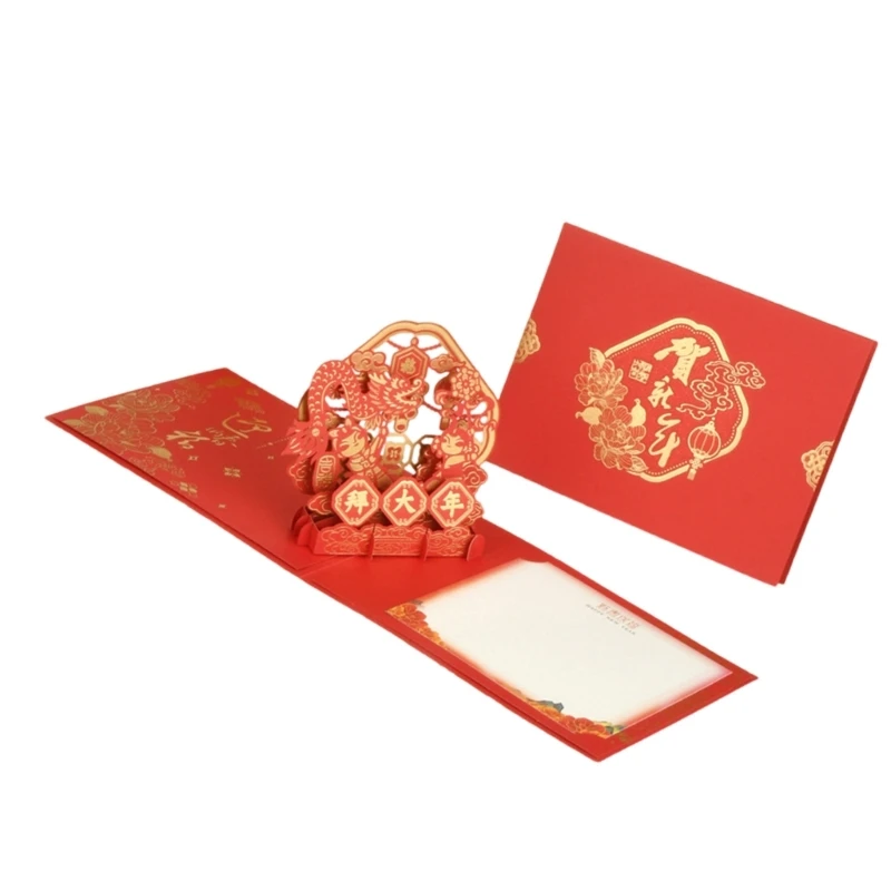 New Year of the Snake 3D Popup Card with Envelope Greeting Card for Chinese New Year Celebration Party Supplies