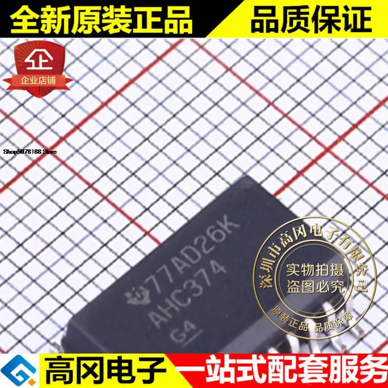 

5pieces SN74AHC374DWR AHC374 SOIC-20 TI Original New Quick Shipping