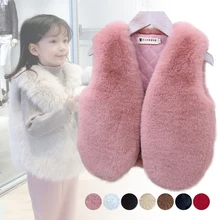 

80-145cm Baby Girls Faux Fur Vest Winter Warm Quilted Thick Soft Plush Outdoor Waistcoat Children Warm Winter Kids Vest