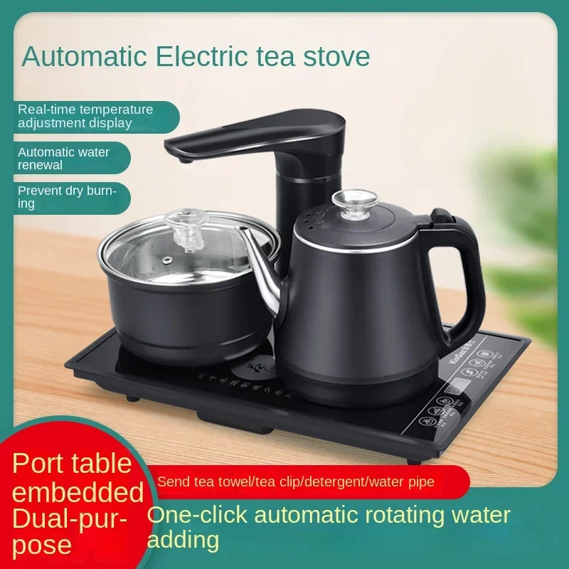 

220V Automatic Water Pump Electric Tea Stove for Perfect Tea Brewing by KinGaz