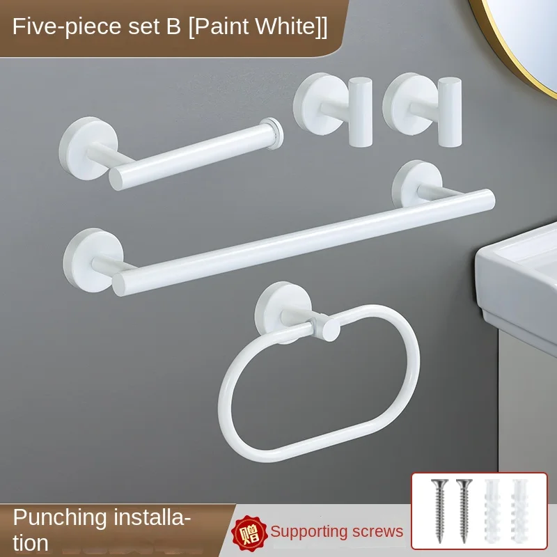 White-5PCS Set B