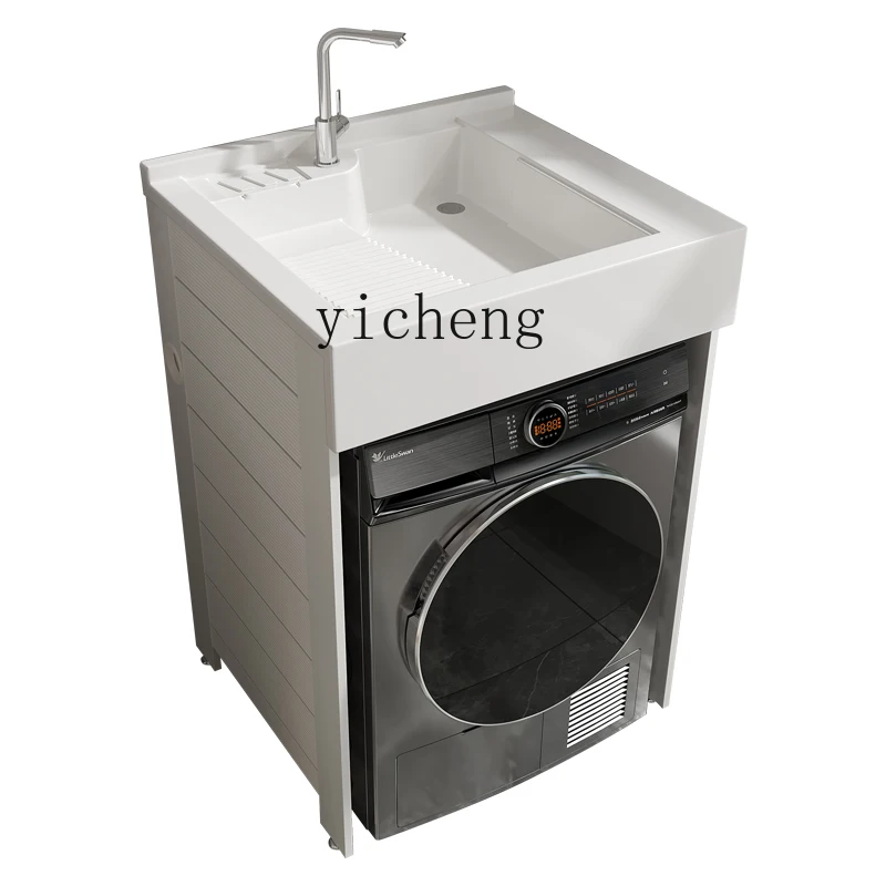 

Yy Alumimum Small Apartment Washing Machine All-in-One Cabinet Drum Washing Machine Companion