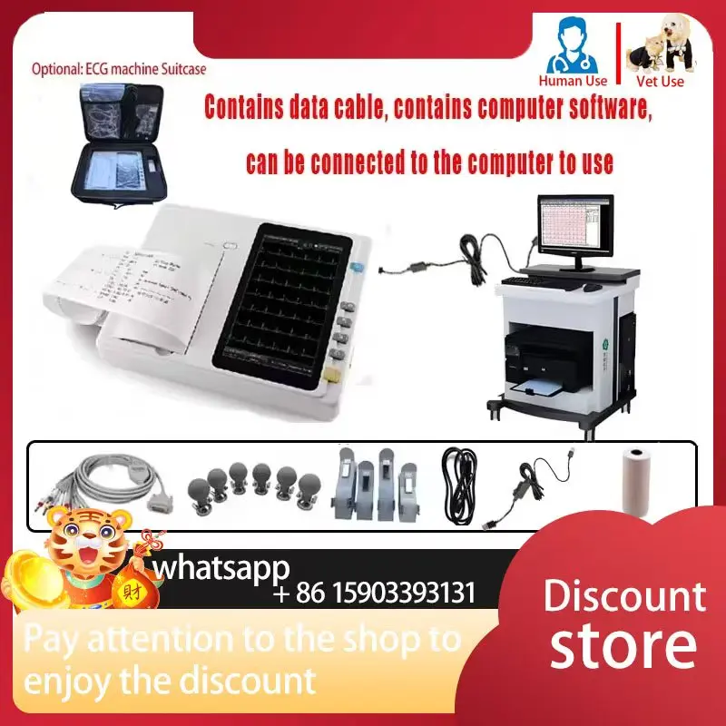 7 inch touch screen ECG301 /ECG601 Digital 3/6 Channel 12 Leads ECG/EKG Machine Electrocardiograph Optinal Workstation software