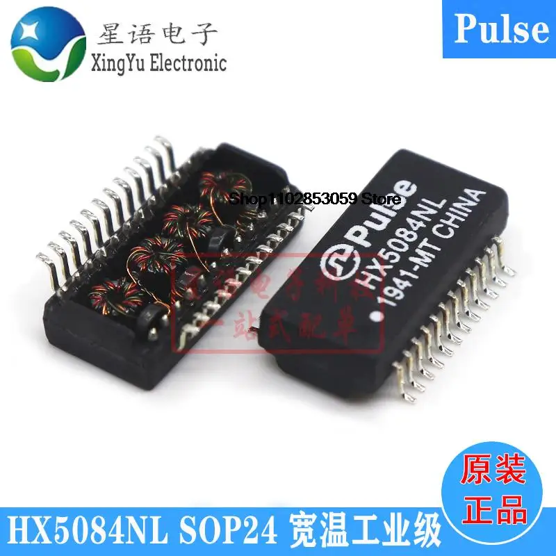 

10PCS HX5084NL NLT SOP24