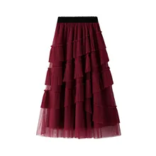 

Women Multi Layered Cake Skirt Mesh Skirt Mid-calf Length High Waist A-line Skirt Dress