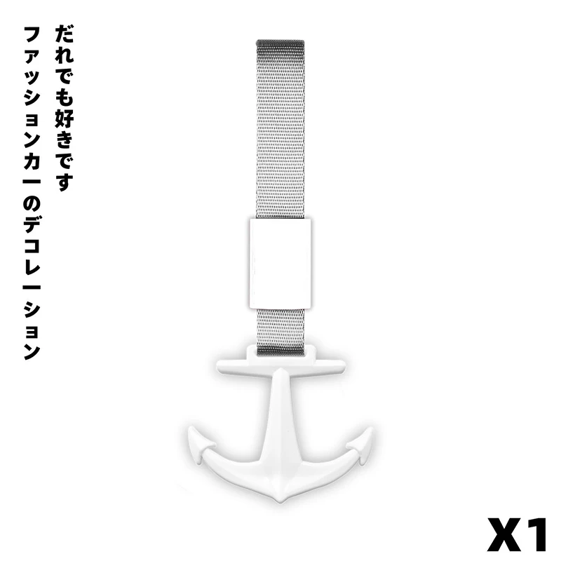 Car JDM Train Bus Handle Pull Ring Tsurukawa Boat Hook Hanging Ornament Modified Pirate Ship Hook Ring Tail Pendant