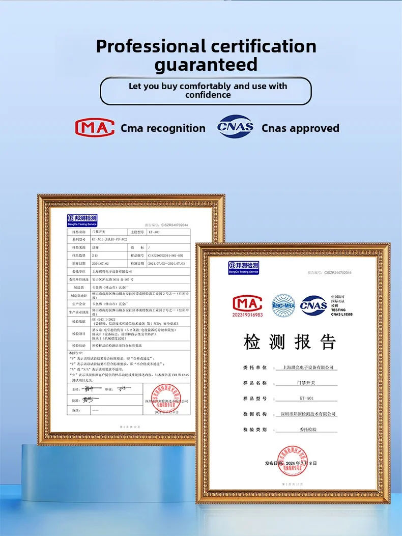 KOB stainless steel waterproof access control switch normally open and normally