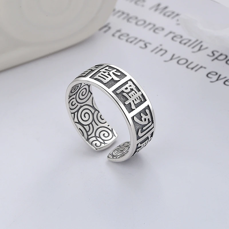 Hx Silver Color Retro Old Nine-Character Mantra All The Warriors March Forward In Array Open Ring Gioielli Moda Uomo E Donna