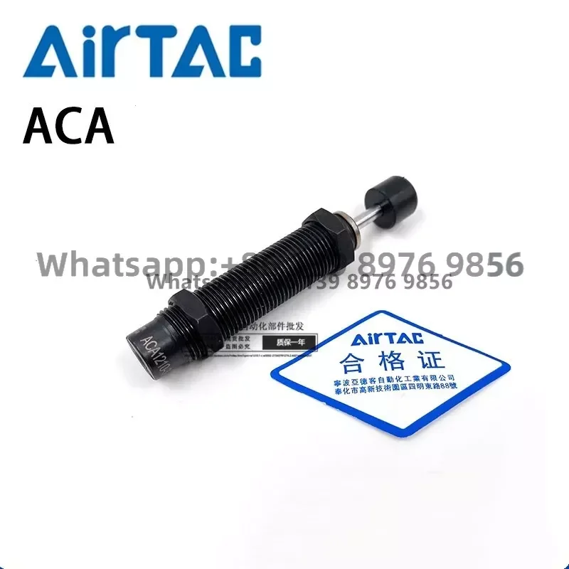 

Амортизатор Airtac ACA1210-1 ACA1210-2 ACA1210-3 ACA1210 aca 1210