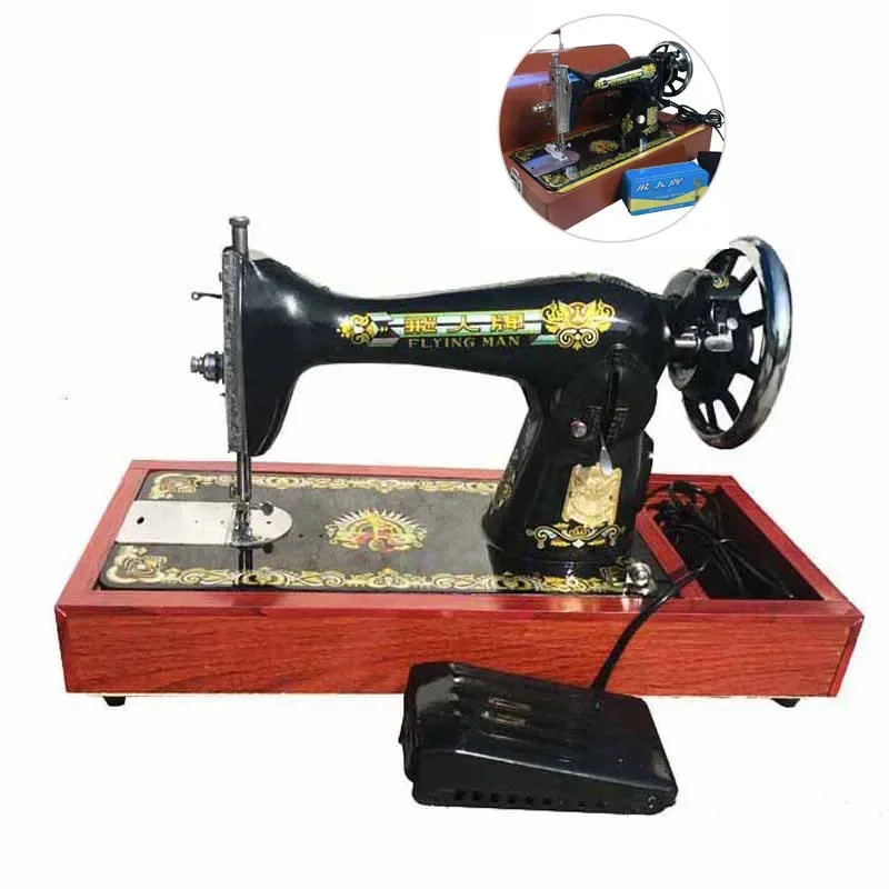 Electric Small Sewing Machine Old Fashioned Household Sewing