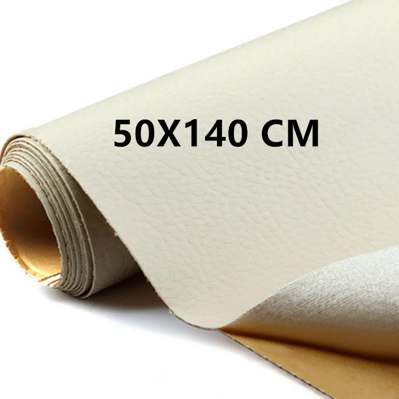 Thickened self-adhesive PU leather cloth patch sofa repair sticker car seat leather sticker 50x140 cm repair patches leather repair patches