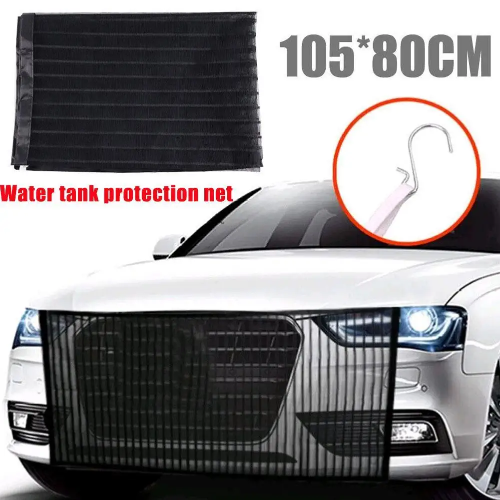 

Car Net Barrier Universal Rat Resistant Anti Insect Car Condenser Protective Net Bugs Repellant Air Radiator Prevent Clogging