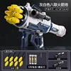 Birthday Gift for Boy gun Toys Children's Intelligence 5 Multi-Functional over 10 Years Old 6-13 Boys Movement Kids gifts Toys 6