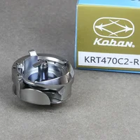 KRT470C2-R Rotary Hook for JUMBO KING WR-981 SERIES, WR-9910-BT, WR-991-T/-TS, WR-9920-BT, WR-992-T/-TS