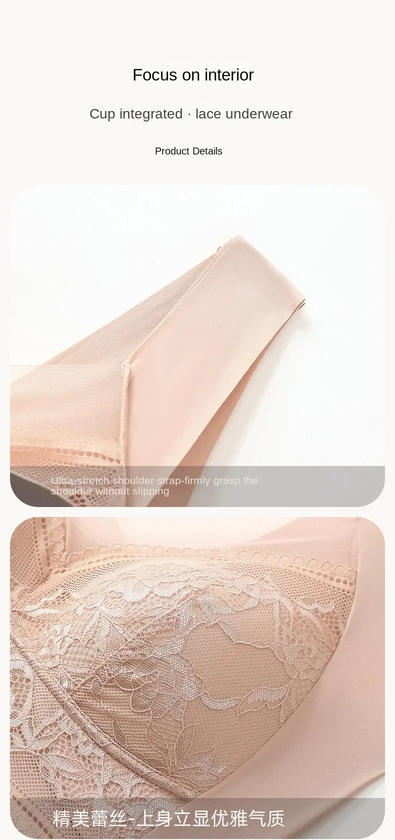 Damen Große Größen Push-Up BHs Eisseide Nahtlos Oberteil Bralette Spitze Drahtlos Sommer BHs Übergröße Top Dessous Unterwäsche Dropshipping – Detail 23
