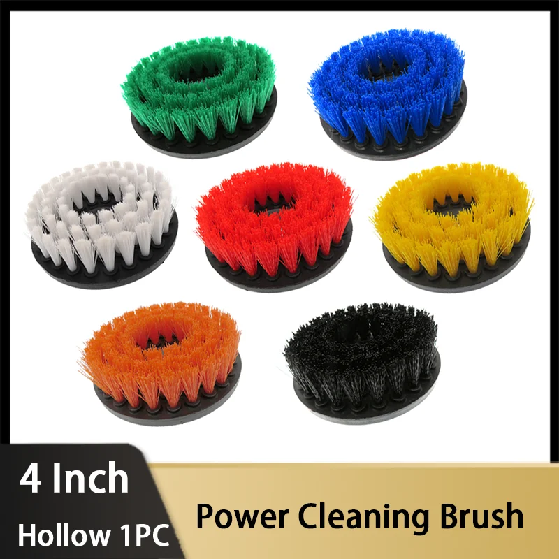 2 ชิ้น 4 นิ้วไฟฟ้าแปรงทําความสะอาดกลวง M14 ด้ายสําหรับทําความสะอาดพรมห้องครัวและห้องน้ําสิ่งที่แนบมาชุด 1