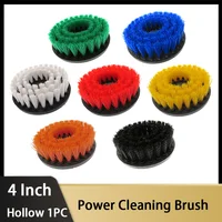 2 ชิ้น 4 นิ้วไฟฟ้าแปรงทําความสะอาดกลวง M14 ด้ายสําหรับทําความสะอาดพรมห้องครัวและห้องน้ําสิ่งที่แนบมาชุด 1