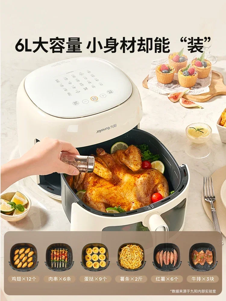 Air Fryer - Household New Electric Fryer, No Need to Turn Over, Steam Tender Frying and Baking, Large Capacity Oven 2