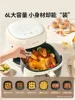Air Fryer - Household New Electric Fryer, No Need to Turn Over, Steam Tender Frying and Baking, Large Capacity Oven 2
