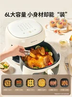 Air Fryer - Household New Electric Fryer, No Need to Turn Over, Steam Tender Frying and Baking, Large Capacity Oven 2