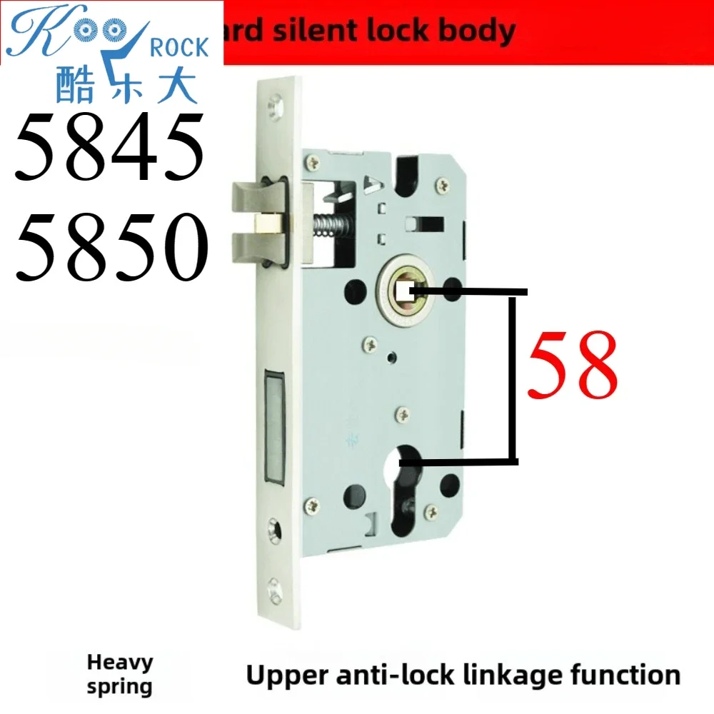 58mm Series Silent interior door Lock Body, Indoor Wooden Door Lock parts Set