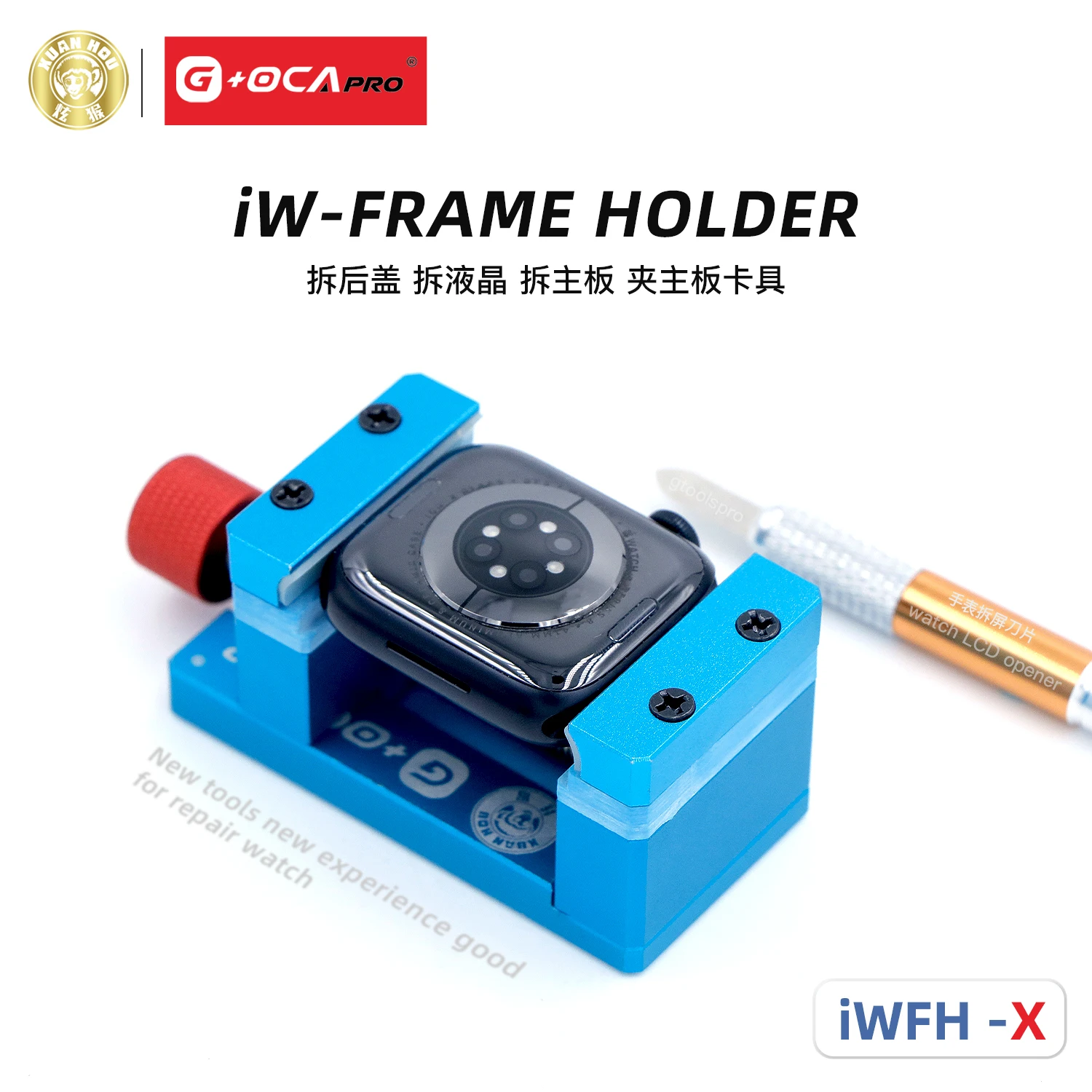 Iw-Frame Holder Go-011 Supporto Per Telaio Dell'Orologio Per Apple Iwatch S1-S8 Coperchio Dell'Alloggiamento Posteriore Rimozione Dello Schermo Della 